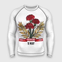Мужской рашгард 9 Мая victory day