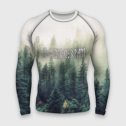 Рашгард мужской Лес мой храм - текстом рун, цвет: 3D-принт