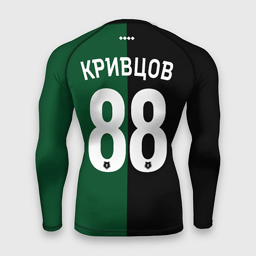 Мужской рашгард Кривцов - ФК Краснодар / 3D-принт – фото 2