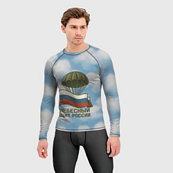 Рашгард мужской Небесный щит России ВДВ, цвет: 3D-принт — фото 2