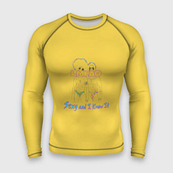 Мужской рашгард Sexy and I Know It