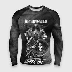 Рашгард мужской Викинг с топором с мистическими спутниками, цвет: 3D-принт