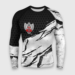 Рашгард мужской Федерация бокса России - белый затертый, цвет: 3D-принт