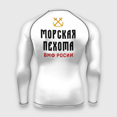 Мужской рашгард Морская Пехота ВМФ / 3D-принт – фото 2