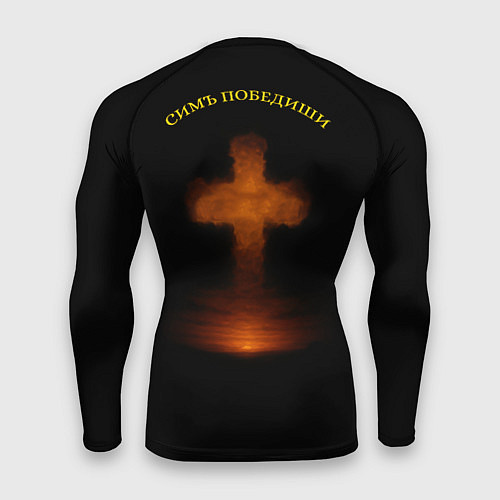 Мужской рашгард Симъ победиши черно-оранжевый арт / 3D-принт – фото 2