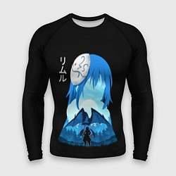 Мужской рашгард Мое перерождение в слизь