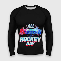 Мужской рашгард Hockey day