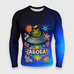 Мужской рашгард Космическая лягушка Абоба