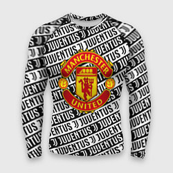 Мужской рашгард Манчестер Юнайтед x ювентус паттерн