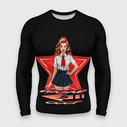 Мужской рашгард Назад в СССР пионеры