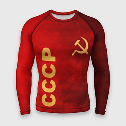 Рашгард мужской Советский союз символика, цвет: 3D-принт