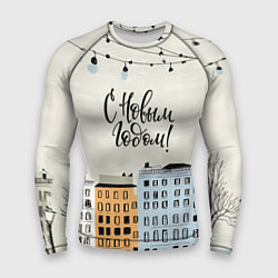 Рашгард мужской С новым годом - новогодний городок, цвет: 3D-принт