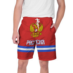 Шорты на шнурке мужские Хоккей: Россия, цвет: 3D-принт