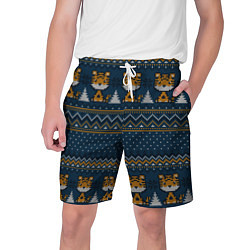 Мужские шорты Вязаный стиль текстура Тигры