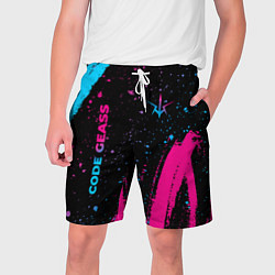 Шорты на шнурке мужские Code Geass - neon gradient: надпись, символ, цвет: 3D-принт