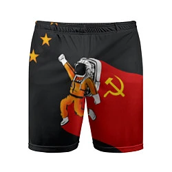 Мужские спортивные шорты Советский Гагарин