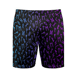 Шорты спортивные мужские Рунический алфавит Neon pattern, цвет: 3D-принт