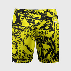Шорты спортивные мужские Censored Коллекция Get inspired! Fl-182-c-y, цвет: 3D-принт