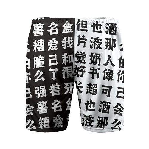 Мужские спортивные шорты Японские иероглифы Япония Tokyo / 3D-принт – фото 2