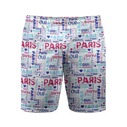 Мужские спортивные шорты Парижская бумага с надписями - текстура