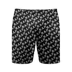 Шорты спортивные мужские B A P black n white pattern, цвет: 3D-принт