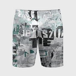 Шорты спортивные мужские Ice Tea Style, цвет: 3D-принт
