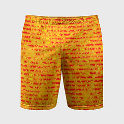 Шорты спортивные мужские Яркий красно-жёлтый абстарктный полосатый, цвет: 3D-принт