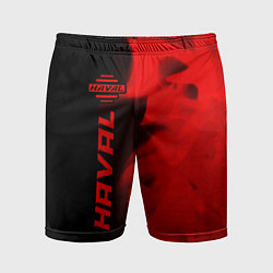 Мужские спортивные шорты Haval - red gradient по-вертикали