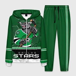 Костюм мужской Dallas Stars, цвет: 3D-белый