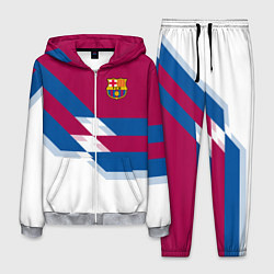 Костюм мужской Barcelona FC: White style, цвет: 3D-меланж