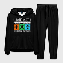 Костюм мужской Ed Sheeran: I hate math, цвет: 3D-черный