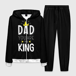 Костюм мужской Dad you are the King, цвет: 3D-белый