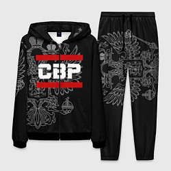 Костюм мужской СВР: герб РФ, цвет: 3D-черный