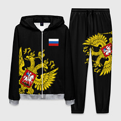 Костюм мужской Флаг и Герб России, цвет: 3D-меланж