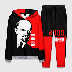 Костюм мужской Хитрый Ленин, цвет: 3D-меланж