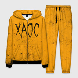 Костюм мужской GONE Fludd ХАОС, цвет: 3D-черный