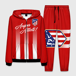 Мужской костюм Aupa Atleti