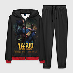 Мужской костюм Yasuo