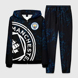 Мужской костюм Manchester City