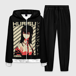 Костюм мужской Врата Штейна, цвет: 3D-белый