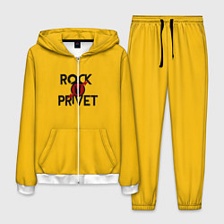 Костюм мужской Rock privet, цвет: 3D-белый