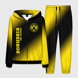 Мужской костюм BORUSSIA Borussia Pro Football