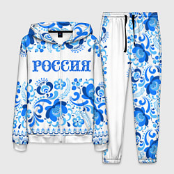 Костюм мужской РОССИЯ голубой узор, цвет: 3D-белый