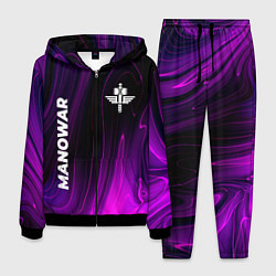 Мужской костюм Manowar violet plasma