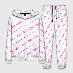 Костюм мужской Барби паттерн - логотип и сердечки, цвет: 3D-белый