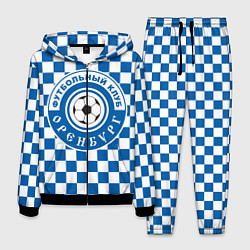 Мужской костюм Футбольный клуб Оренбург