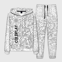 Костюм мужской Coldplay glitch на светлом фоне по-вертикали, цвет: 3D-белый
