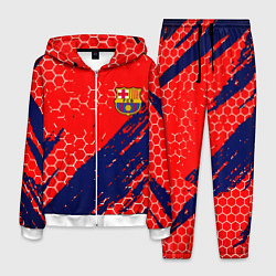 Костюм мужской Барселона спорт краски текстура, цвет: 3D-белый