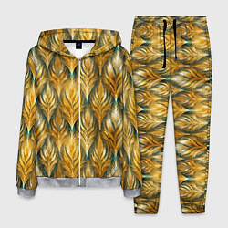 Мужской костюм Золото осени травинки