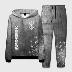 Мужской костюм Berserk - grey gradient вертикально